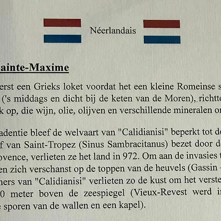 Bastide Du Levant - 50m - Rez De Jardin Sainte-Maxime