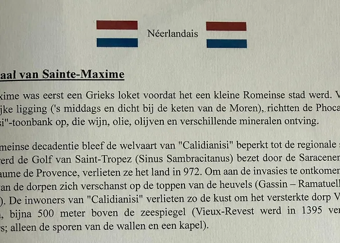 Bastide Du Levant - 50m - Rez De Jardin Sainte-Maxime